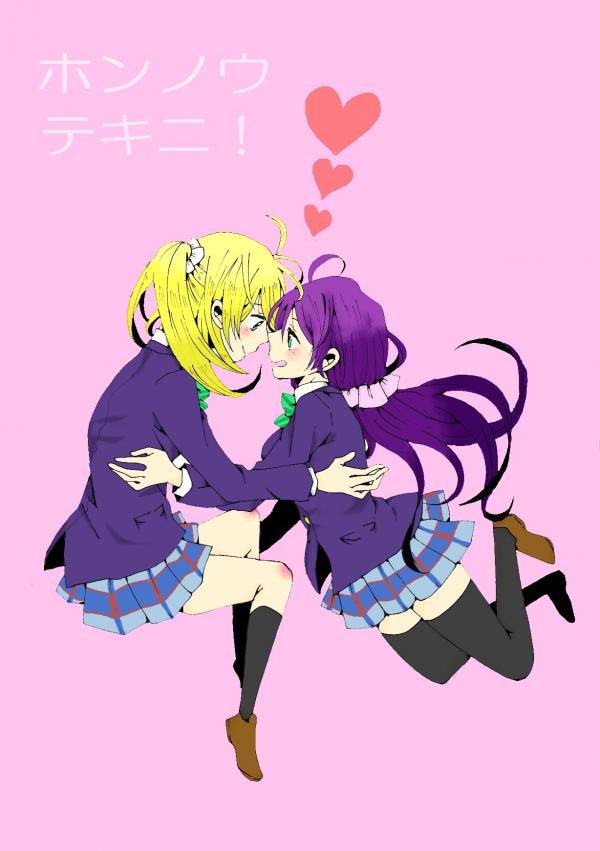 Love Live! - Honnouteki ni! (Doujinshi)