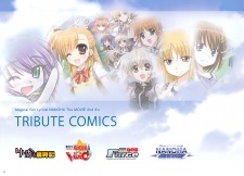 Mahou Shoujo Lyrical Nanoha: The Movie 2nd A's - Tribute Comics